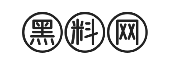 黑料网_反差婊吃瓜爆料_黑料不打烊_黑料吃瓜网_黑料正能量_黑料社区_黑料吃瓜网免费进入_黑料吃瓜网热门事件_黑料吃瓜资源_黑料传送门最新地址永不迷路